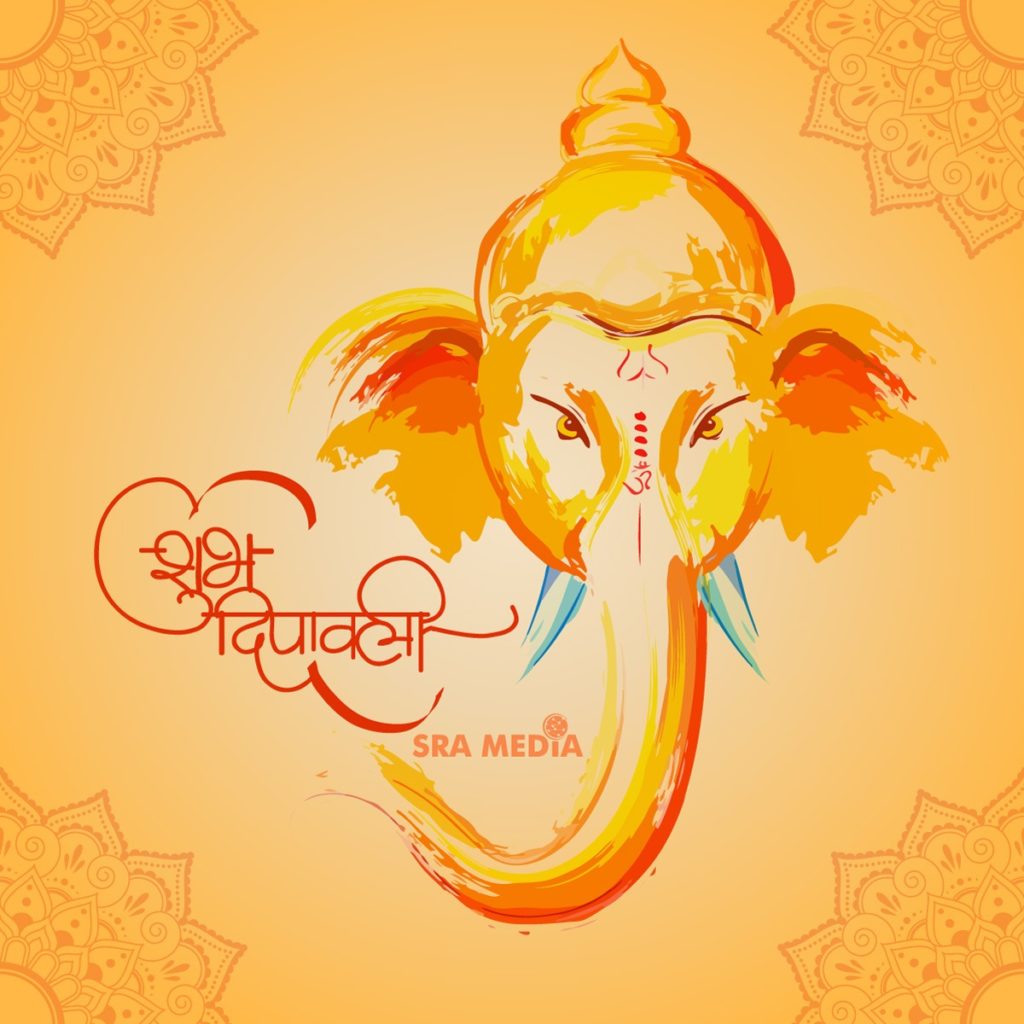 Diwali Depawaali 2019: Whatsapp Messesges, Deepawali Messages,  SMS Diwali greetings and Greetings for Diwali Celebration . 
