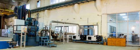 Rotor Test Rig, Vacuum Pumps and Control Room