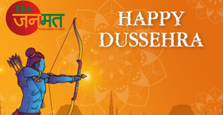 Happy Dusshera , Thejanmat.com,