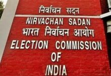 election commission of india