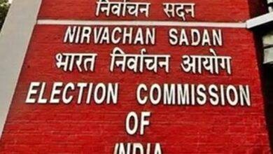 election commission of india