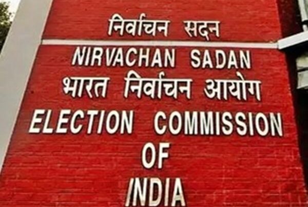 election commission of india